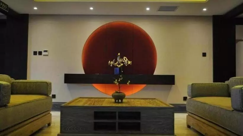 هتل Xian Huaqingyutang