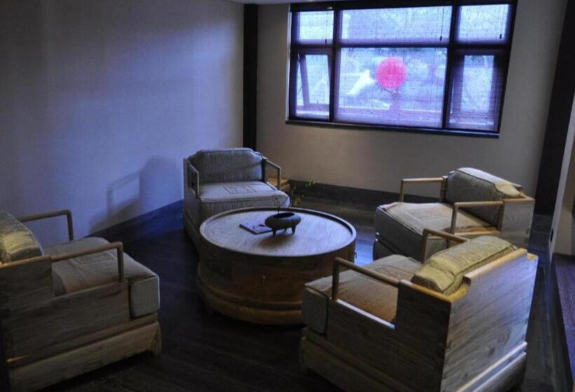 Hotel Xian Huaqingyutang