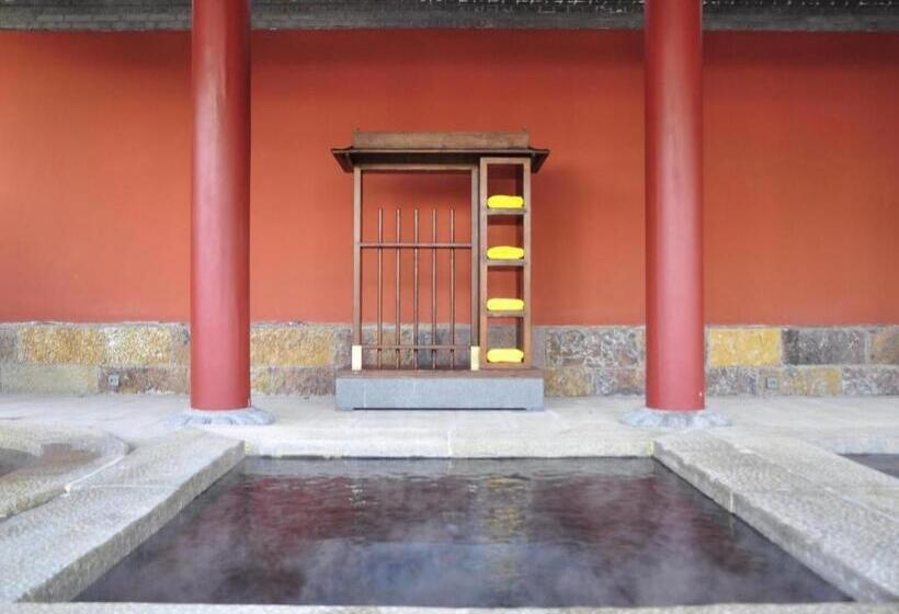 Hotel Xian Huaqingyutang