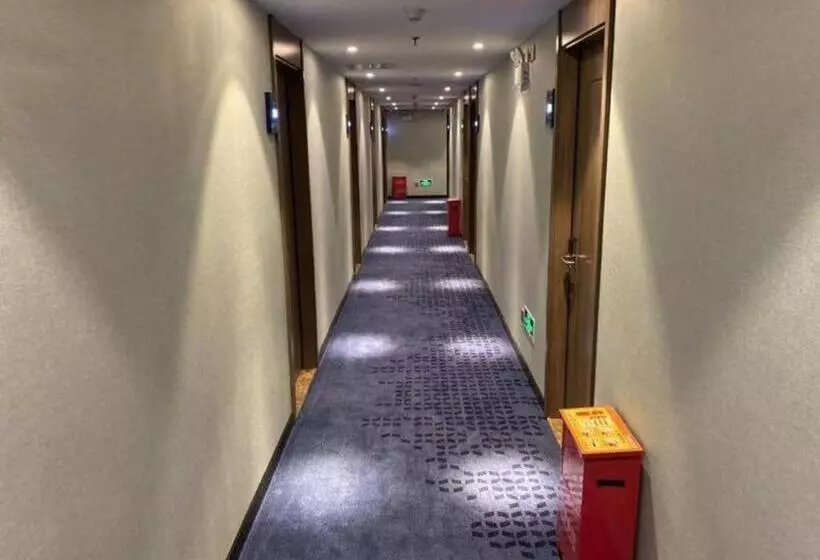 هتل 7 Days Premium Beijing Xiehe Hospital Wangfujing Metro Station