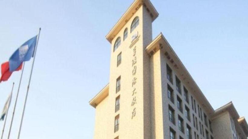 בית מלון כפרי Dongying Blue Horizon Intenational