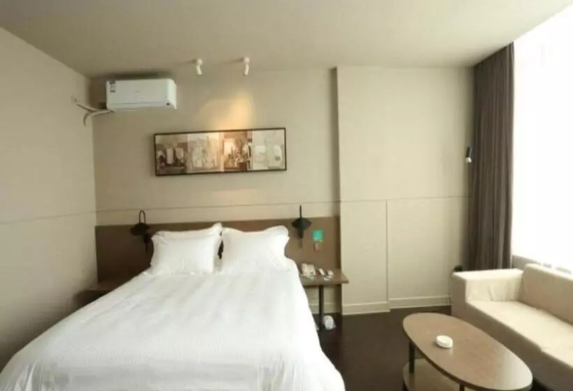 ホテル Jinjiang Inn Select Qinzhou East High Speed Railway Station