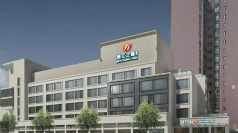 ホテル Jinjiang Inn Select Qinzhou East High Speed Railway Station