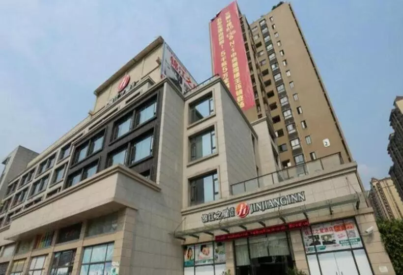 ホテル Jinjiang Inn Select Qinzhou East High Speed Railway Station