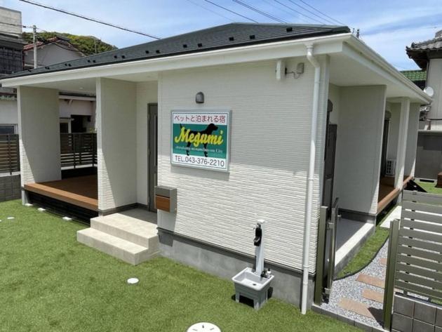 Пансион Megumistay   Vacation Stay 15662v