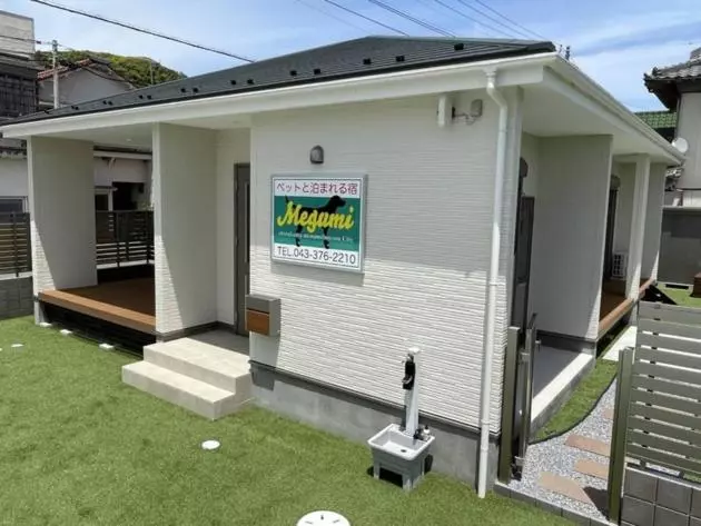 Majatalo Megumistay   Vacation Stay 15662v