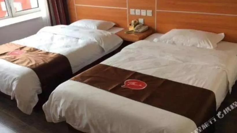 Thank Hotel Shandong Qingdao Development Zone Middle Changjiang Road District Government