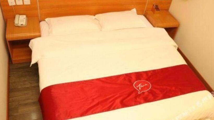 Thank Hotel Shandong Qingdao Development Zone Middle Changjiang Road District Government