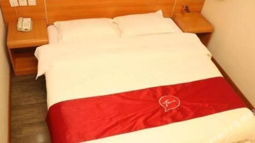 Thank Hotel Shandong Qingdao Development Zone Middle Changjiang Road District Government