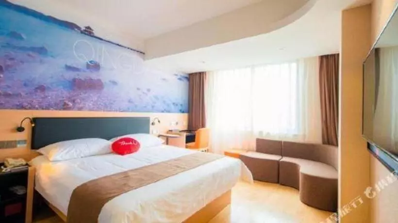 Thank Hotel Shandong Qingdao Development Zone Middle Changjiang Road District Government