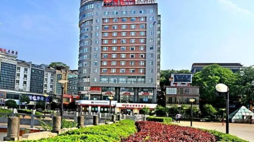 Vienna Classic Hotel Guilin Quanzhou Central Square