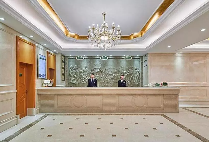 Vienna Hotel Xi An Zhonglou