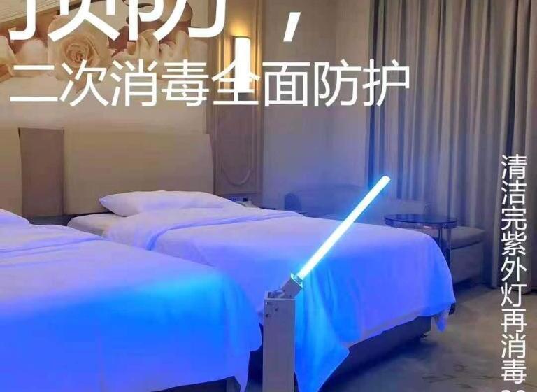 Vienna International Hotel Changsha Gaoqiao Grand Market