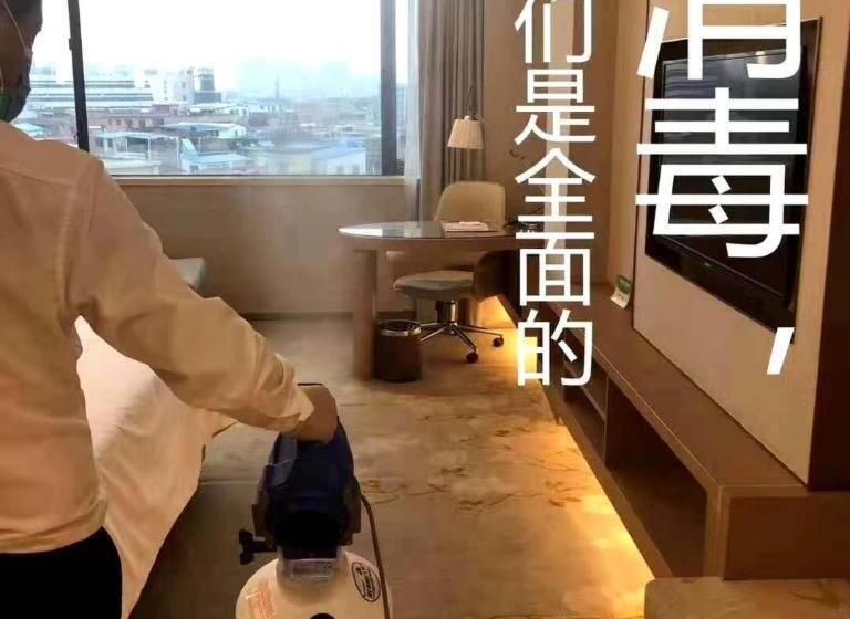 Vienna International Hotel Changsha Gaoqiao Grand Market