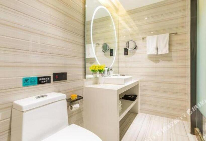 Xana Hotelle· Tianjin Railway Station Jinwan Square Binjiang Avenue