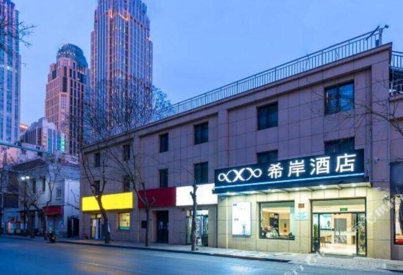 Xana Hotelle· Tianjin Railway Station Jinwan Square Binjiang Avenue