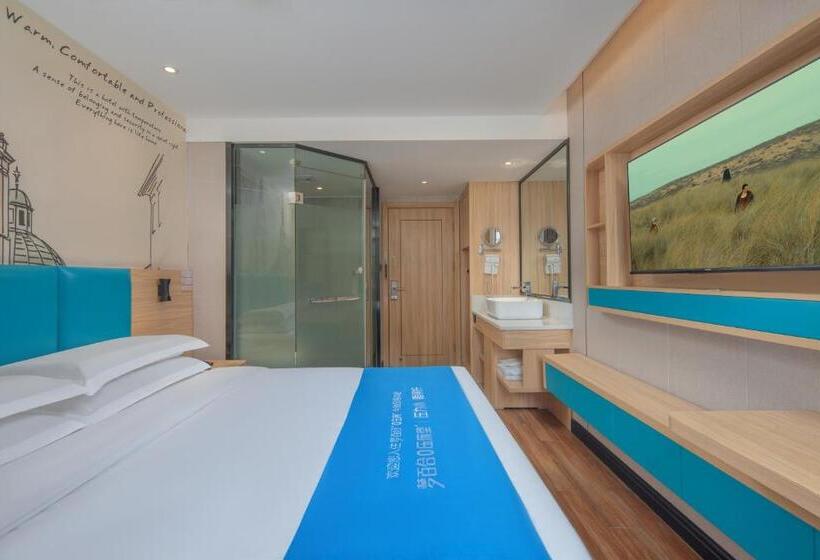 ホテル Changsha County Jichu