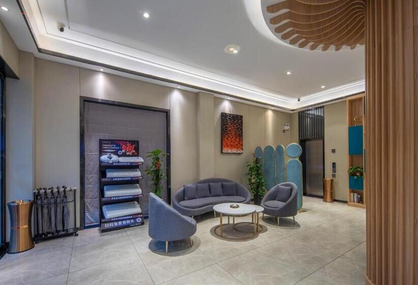 ホテル Changsha County Jichu