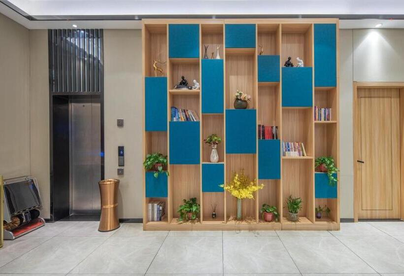 ホテル Changsha County Jichu