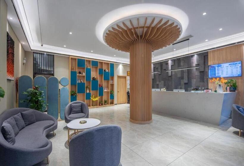 ホテル Changsha County Jichu