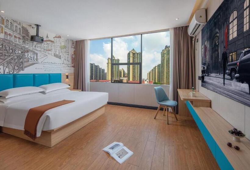 ホテル Changsha County Jichu