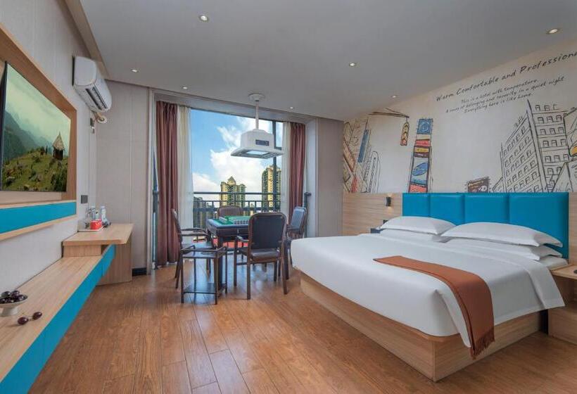 ホテル Changsha County Jichu