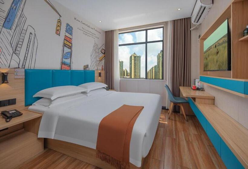 ホテル Changsha County Jichu