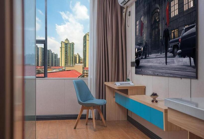 ホテル Changsha County Jichu