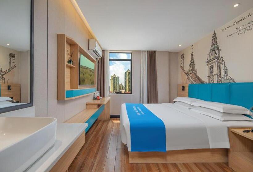 ホテル Changsha County Jichu