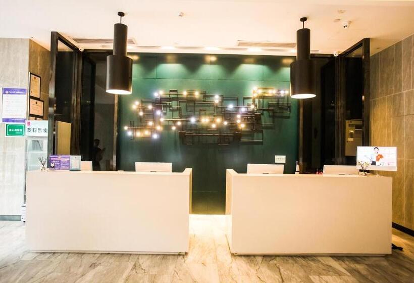 Echarm Hotel Jingmen Yintai City Jingchu Institute Of Technology