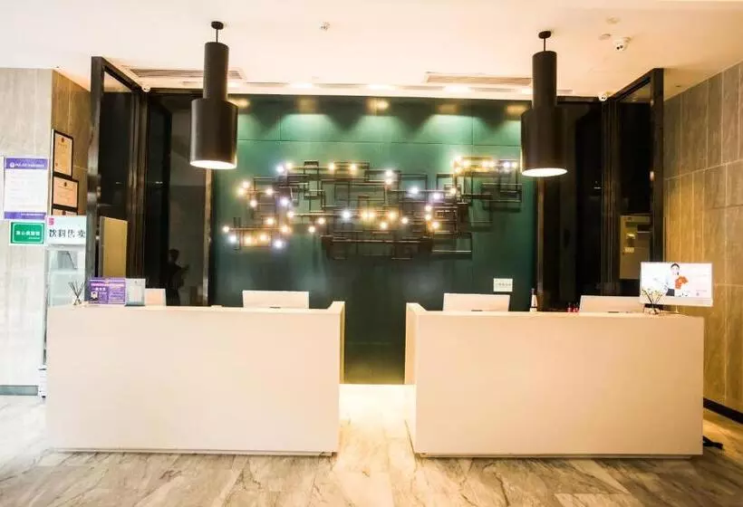 Echarm Hotel   Jingmen Yintai City Jingchu Institute Of Technology