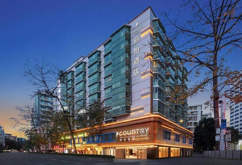 فندق Country Inn & Suite By Radisson, Guangzhou Railway Station Xiaobei