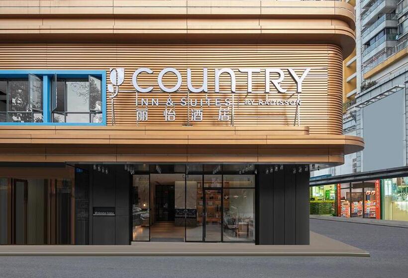 فندق Country Inn & Suite By Radisson, Guangzhou Railway Station Xiaobei