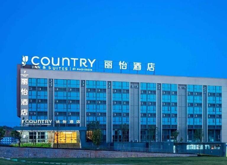 בית מלון כפרי Country Inn & Suite By Radisson, Kunming Changshui International Airport