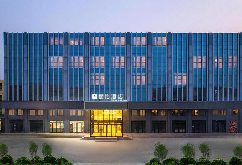 Otel Country Inn & Suite By Radisson, Tianjin Jinghai Tuanbo University Town