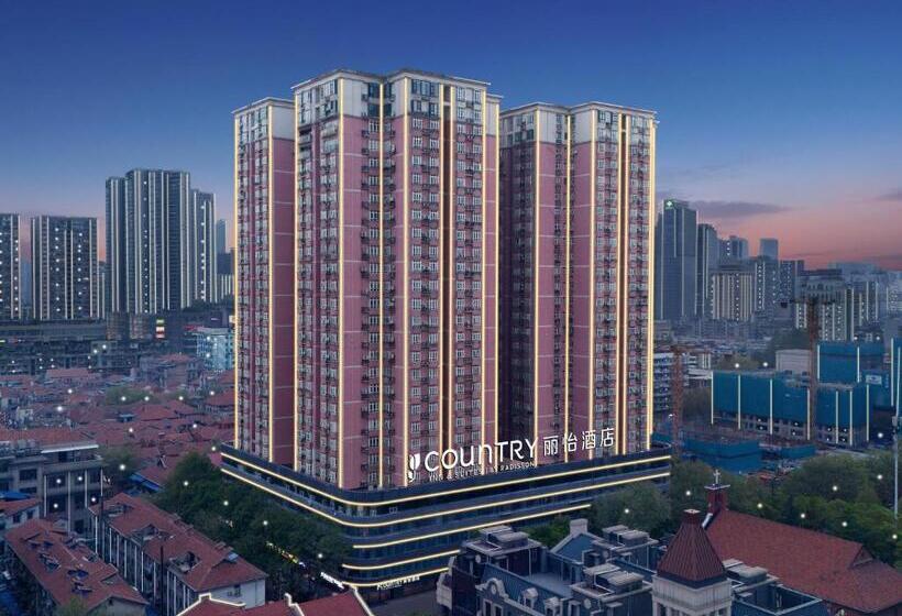 Hôtel Country Inn & Suite By Radisson, Wuhan Hanjiang Road Jiqing Street