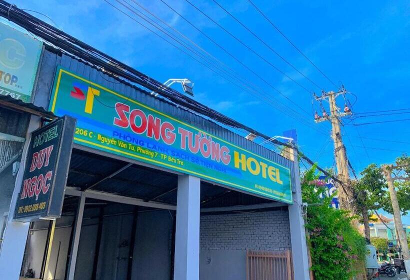 هتل Song Tường