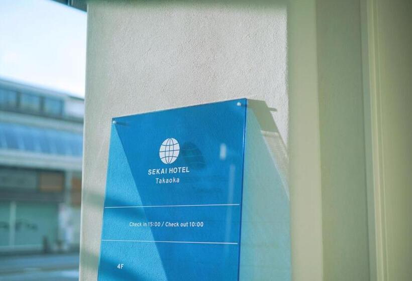 Sekai Hotel Takaoka
