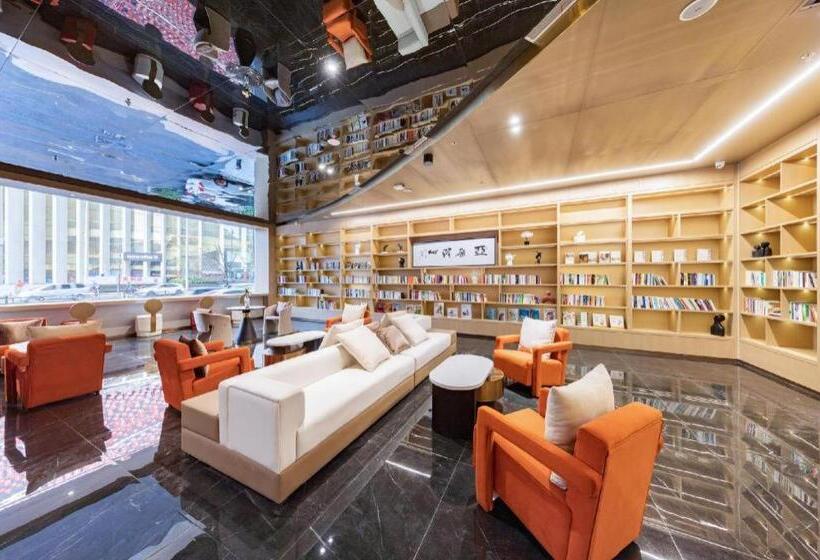 Atour Hotel Wuhan Chuhehan Street Hanxiu Theater