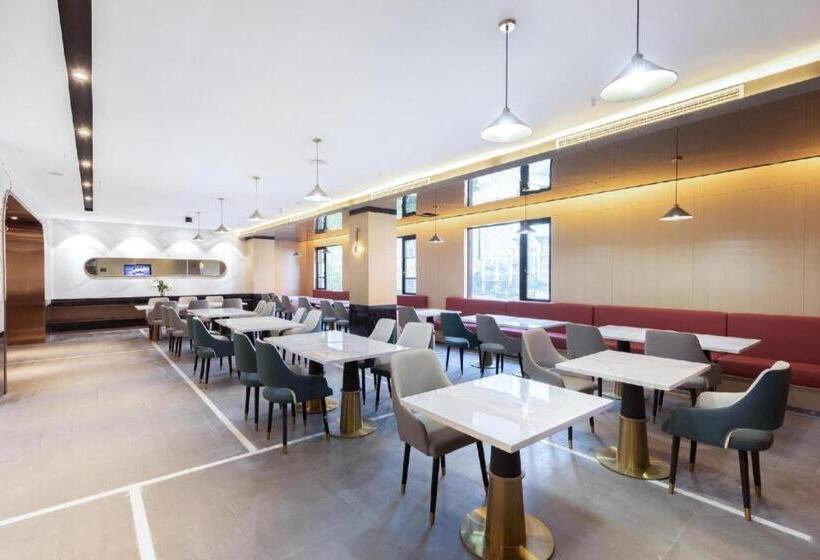 Atour Hotel Wuhan Chuhehan Street Hanxiu Theater