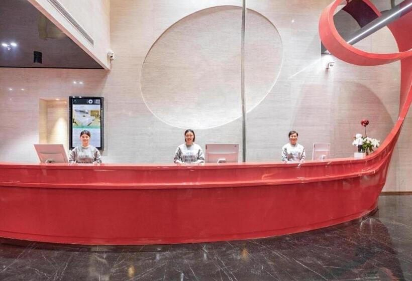 Atour Hotel Wuhan Chuhehan Street Hanxiu Theater