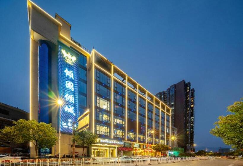 Echarm Hotel Zhangjiajie Tianmen Mountain High Speed Railway Station