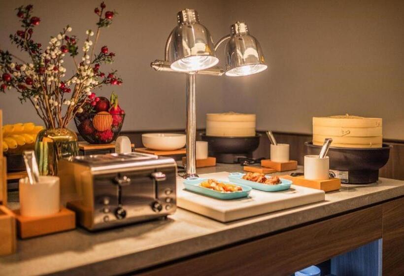 Hanting Hotel Tianjin Chentangzhuang Metro Station