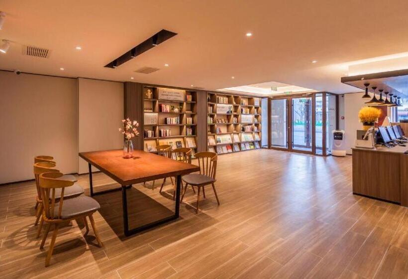 Hanting Hotel Tianjin Chentangzhuang Metro Station