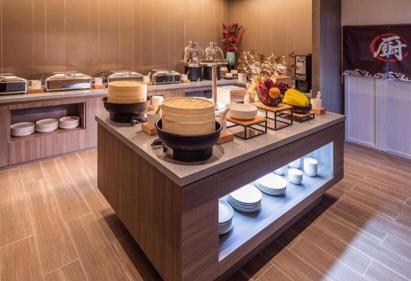 Hanting Hotel Tianjin Chentangzhuang Metro Station