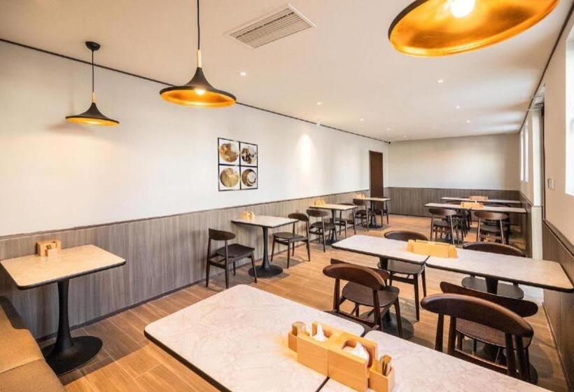 Hanting Hotel Tianjin Chentangzhuang Metro Station