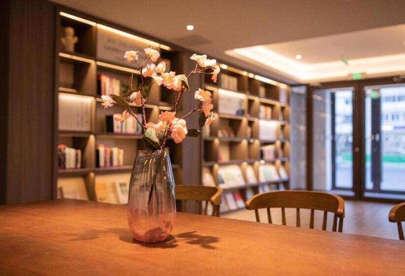 Hanting Hotel Tianjin Chentangzhuang Metro Station