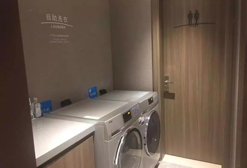 Hanting Hotel Tianjin Chentangzhuang Metro Station
