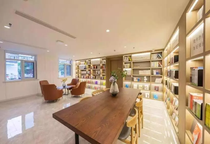 Hanting Hotel Tianjin Nankai Wangdingdi Metro Station