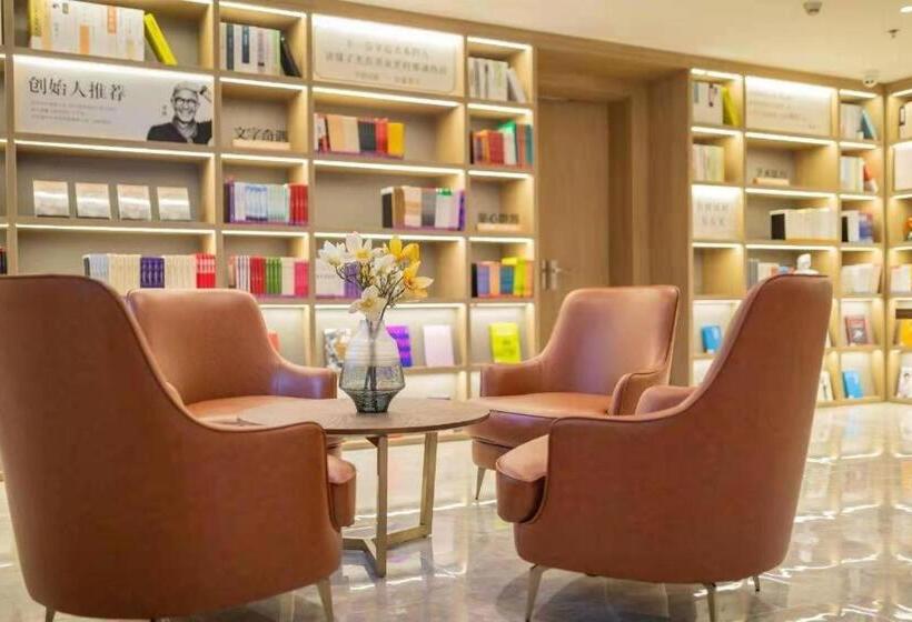 Hanting Hotel Tianjin Nankai Wangdingdi Metro Station